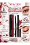 Microliner Ink 10 Burgundy 0.08 g – Long-Lasting and Waterproof Micro Tip Eyeliner That Lasts up to 24 Hours