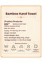 Jakar Bordered Bamboo Hand & Face & Head Towel - 2