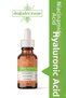 Alpha Arbutin Facial Serum 30 ml