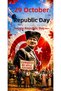 Elastic School Classroom Door Decorations, October 29Th Republic Day Themed, Fabric Door Decorations, Classroom Door, School Event Door Decorations - 2