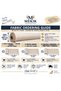 Sequin Embroidered Velvet Fabric - 8
