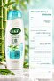 Anti Hair Loss Shampoo 450 ml X 2 Bottles - 4