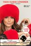 Red Plush Heart Hat |   Faux Fur Winter Women's Cap New Year, New Year's Gift - 3
