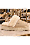 Furry Front-Covered Beige - 3