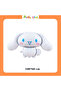 Kuromi Concept Cinnamoroll Foil Balloon 100 cm and 3 Year Old Navy Blue Foil Number Balloon Set - 5