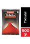 Tikhalal Chilli Powder 500g | Pure Red Chilli Powder - 6