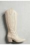 Westry Premium Embroidered Beige Heeled Boots - 6