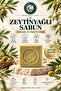 Handmade Natural Olive Oil Soap |   Pure Olive Oil Extract Moisturizing Face & Skin & Body Cleansing Soap
