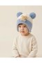 (2-6 Years Old) Set of 2 Boys' Welsoft Beanie with Ear Protection Winter Teddy Bear Hat Beanie Plush Beanie - 2