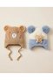 (2-6 Years Old) Set of 2 Boys' Welsoft Beanie with Ear Protection Winter Teddy Bear Hat Beanie Plush Beanie - 3