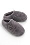 Gray Plush Textured Lightweight Closed-Front Comfortable Form House Slippers with Teddy Bear Embroidery Detail
