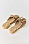 Mink Macrame Knitted Textured Lightweight Comfortable Slippers with Closed Front Detail - 4
