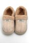 Beige Fleece Textured Lightweight and Flexible Daily Home Boots with Soft Fur Interior Detail - 4
