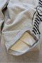 Gray Chaos Script Super Baggy Sweatpants - 5