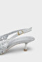 Laurie Knitted Pointed Toe Mid-Heel Open-Back Women's Shoes - 4