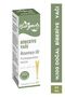 20 Ml Rosemary Oil Rosemary Oil - 3