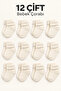 12 Pack Natural Bamboo Baby Socks / Newborn Baby Socks Are Seamless