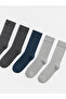 Quality Pieces from Çelebi Store Embroidered Men's Socks 5-Piece Set - 2