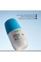 Beesline مزيل عرق رول أون للتبييض Cool Breeze 50مل - 3