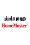 مفرمة لحم فولاذية سعة 5 لتر - HM-294 - 4