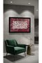 Prayer Rug Painting, Islamic Decor, Home Office Gift, Verse Painting, Arabic Calligraphy, Written Painting, Hüsni Calligraphy 60X40 - 3
