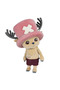 - A Netflix Series: One Piece - Chopper Big Fluffy Puffy Figure