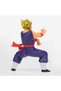 Dragon Ball Z Blood of Saiyans: Super Saiyan Son Gohan Figure - 2