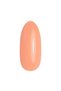 CND Shellac - Ανεμπόδιστο (7.3ml) - 4