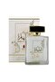 Musk Al Tahara Eau De Toilette 100ml | Fresh & Elegant Fragrance for Men & Women - 3