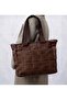Brown Fluffy Fabric Zippered Hand and Shoulder Bag