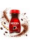 Classic Bold Aroma and Rich Taste 200 g