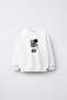 Astro Bot Printed Oversize 3 Thread Non-Threaded Long Sleeve Unisex Kids Sweatshirt