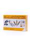 Procamal Royal Jelly 1500+Garlic Cap 30s - 2