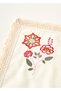 Grandma Kopanakili Embroidered American Service Tablecloth Ecru (35X45 cm) - 4