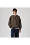 Men's Brown Crewneck Sweatshirt 0083Q-0027