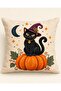 Halloween 4-Piece Throw Pillow Cover Set, Halloween Pumpkin Cat Ghost Pattern Decorative Pillow Covers 45X45 cm - 2