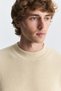 Relax fit knit sweater - 5