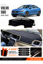 Volvo S60 (2011-2017) Compatible Glove Box Protection, Glove Box Cover, Glove Box Case - Black-Beige - Vo003