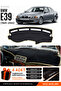 Bmw E39 (1995-2003) Compatible Glove Box Protection, Glove Box Cover, Glove Box Case - Black-Beige - Bm009
