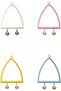Bird Toy Swing with Bell, 4 Color Options