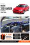 Mazda 323 Fami̇li̇a Covered (1994-1998) Compatible Glove Box Cover, Glove Box Case - Black-Blue - Ma003