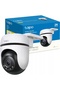 Cameră TAPO C510W de exterior - 5