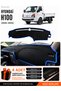 Hyundai H100 (2020-2024) Compatible Glove Box Protection, Glove Box Cover, Glove Box Case - Black-Blue - Hu023