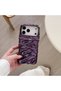 iPhone 18 Pro Max (6.9 Inch) Compatible Wavy Wrinkled Detailed 3D Surface Bright Colored Summer Lux Case