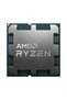 Procesor Ryzen 7 7800X3D (OEM) - 2