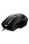 Mouse de gaming VALIANT - 4