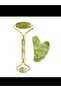 Jade Roller and Gua Sha Anti-Aging Facial Massage Set - 7