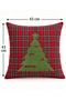 New Year's Collection Premium Fabric Appliqué Detailed Decorative Throw Pillow Cover 1 Piece 43×43 - 5