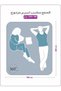Fitted Bed Sheet Single Size 1 Piece Microfiber Soft Brushed Texture Deep Pocket Elastic Edge Fitted Sheet - 3