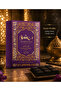Al Amber Premium Oud Bakhoor Arabic Incense 40g – 9 Pieces - 3